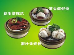-雅泰来(解放路店)