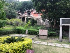 -草庵摩尼教遗址公园