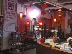大堂-火宫殿·湘菜小吃·商务宴请·生日聚会(东塘店)