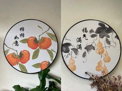 -百万叔(临湖店)