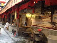 -张关合渣(航空大道店)