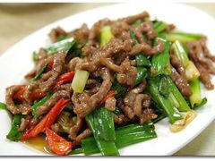 小炒牛柳-GU XIANG JU故乡居