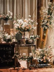 -红丝高端婚礼中心(旗舰店)