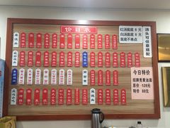 菜单-裕兴记•蟹黄面馆(人民广场店)
