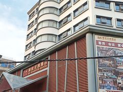 -惠州漫悦花园度假酒店(西湖水东街旗舰店)