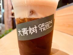-大青树咖啡(大理古城店)