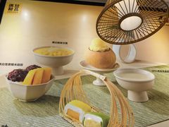 -满记甜品(湖滨店)