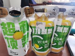 -沪上阿姨鲜果茶(世茂广场宽厚里店)