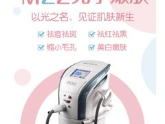 -品凯口腔(丰潭门诊)