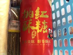 -百年义利(百万庄店)