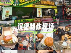 -龙湖重庆时代天街