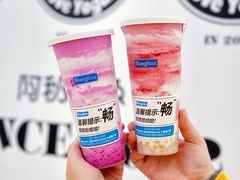 -Blueglass酸奶(华贸购物中心店)