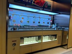 -海底捞火锅(枫蓝国际购物中心店)