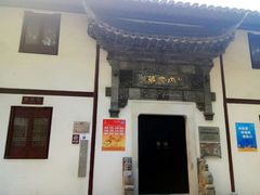 -川沙古镇-停车场