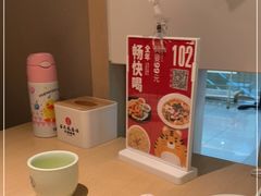 -吕氏疙瘩汤·海鲜新鲁菜(凯德mall新都心店)