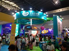 -东浩兰生上海世博展览馆