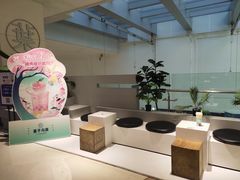-叶子与茶(苏宁广场店)