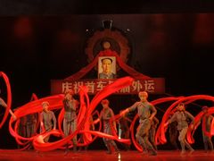-辽宁大剧院