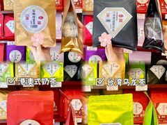 -华联发展销售中心(十月初五街店)