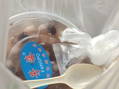 -芳婆糕团店(王府大街店)
