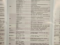 -美年大健康体检中心(浦东美张分院)