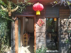 -阿斯牛牛十二餐厅•四季餐厅(民族大道店)