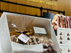 -Laderach 莱德拉(上海环贸iapm店)