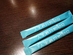 -麦当劳(万象汇店)
