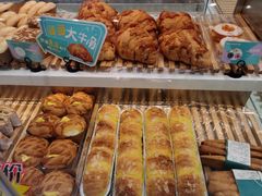 -大苹果面包生日蛋糕(明珠店)