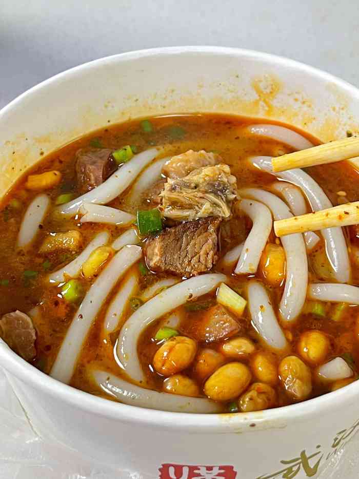 正宗桂林米粉(中华路店)-"本来已经在粮道街吃饱了的人,正好路过这家.