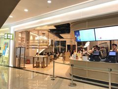 -奈雪的茶(石厦时代广场店)
