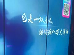 -音乐派KTV(成都印象城店)