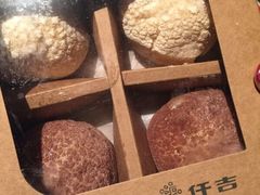 -仟吉(南湖店)