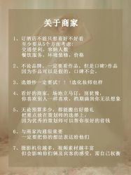 -艾朵婚纱