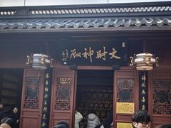 -灵顺寺