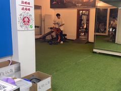 -MKC健身工作室(北亭店)