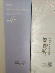 -上海首尔丽格医疗美容医院