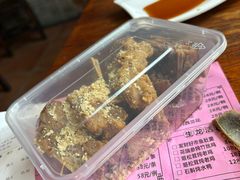 -恒益烧腊(江北路店)