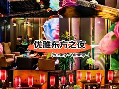 -索拉古贝(义乌北苑店)