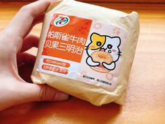 -遇见西木美式餐厅(体育路店)
