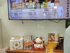 -和平馆·地道港澳茶餐厅(西门口店)