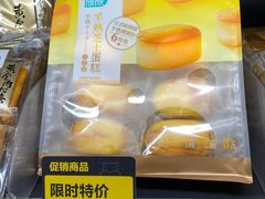 -盒马鲜生(龙德广场店)