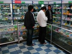 -德威治大药房(北太平庄店)