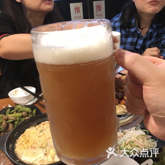 帥氣的扎啤