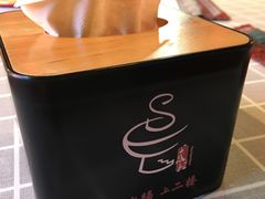 -上二楼涮肉馆(顺义二中店)
