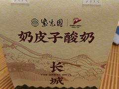 -万象汇