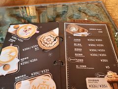 菜单-西关84·History·Art·Cafe