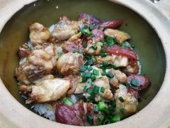滑鸡腊肠双拼-红星光发煲仔饭(文海店)