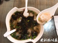 -街头顶黄记馄饨王(中山中路店)