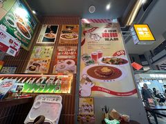 -伽喱博士 Dr.CURRY咖喱饭(太阳宫咖喱店)